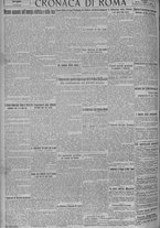 giornale/TO00185815/1924/n.266, 5 ed/004